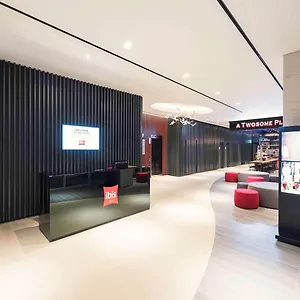 Ibis Ambassador Haeundae Ciudad Metropolitana de Busan
