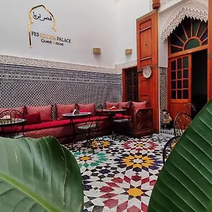 Fés Touria Palace Fès
