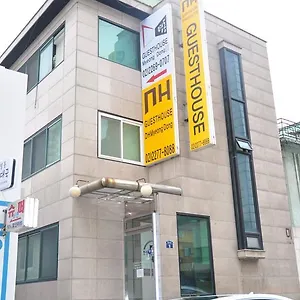 Skypark Myeongdong Hotel Seúl