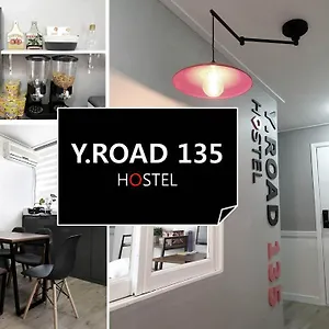 ** ゲストハウス Y.road 135 韓国