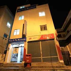 Maison d'hôtes Yusun, Busan