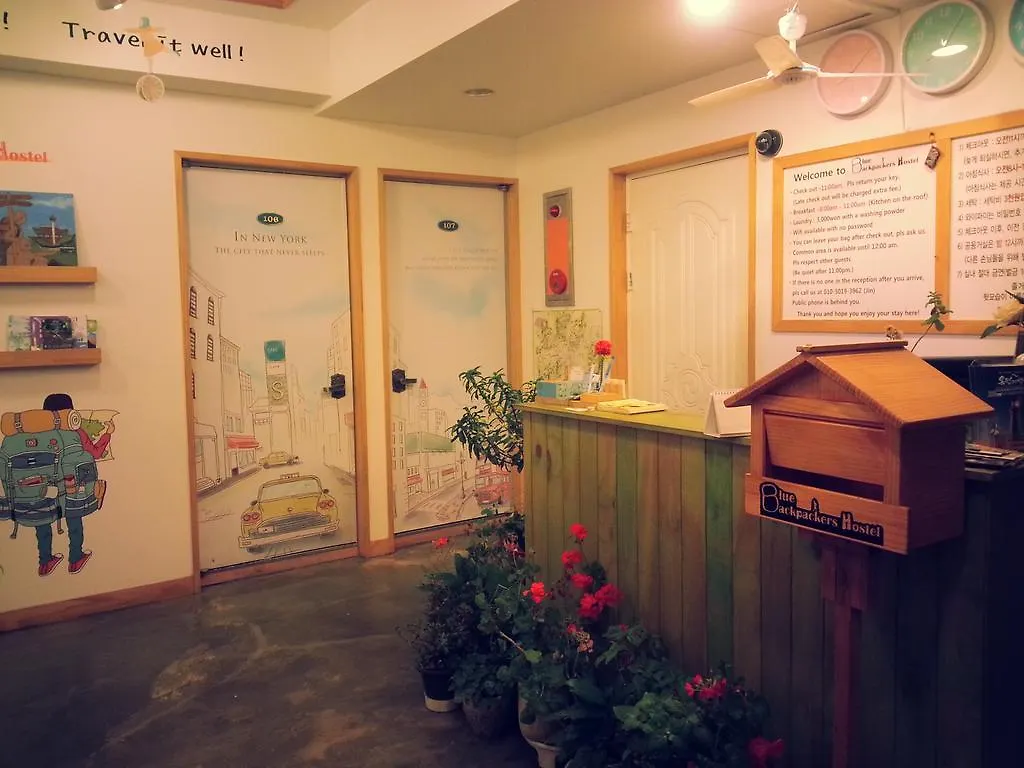 Blue Backpackers Hostel Μπουσάν Νότια Κορέα