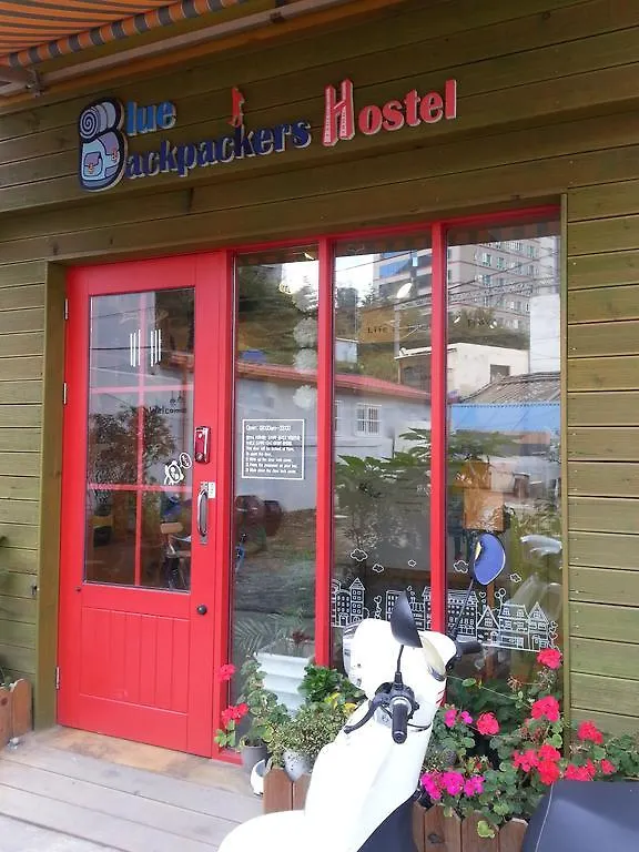 Blue Backpackers Hostel Μπουσάν