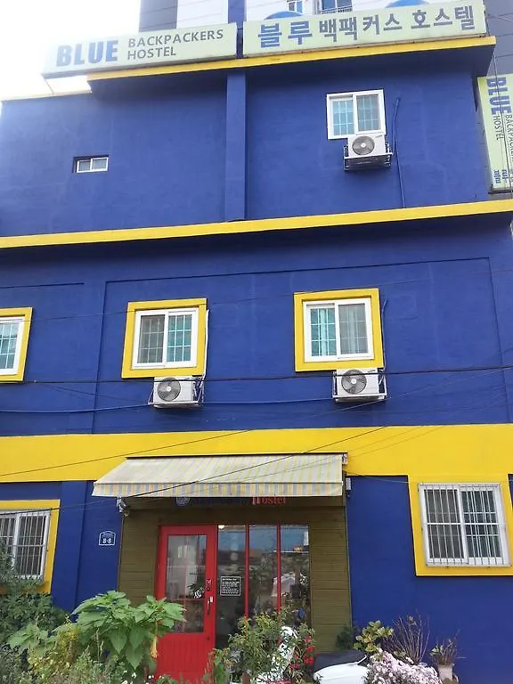 Blue Backpackers Hostel Μπουσάν 0*,  Νότια Κορέα