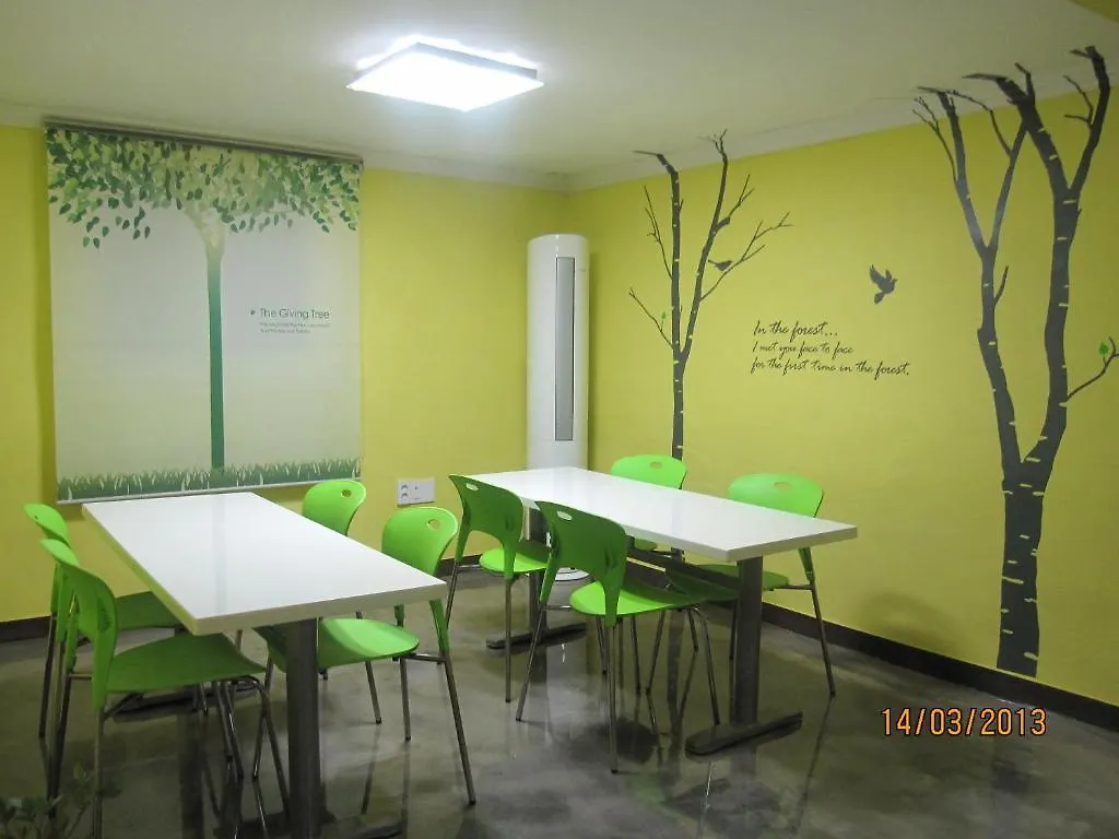 Blue Backpackers Hostel Μπουσάν Νότια Κορέα