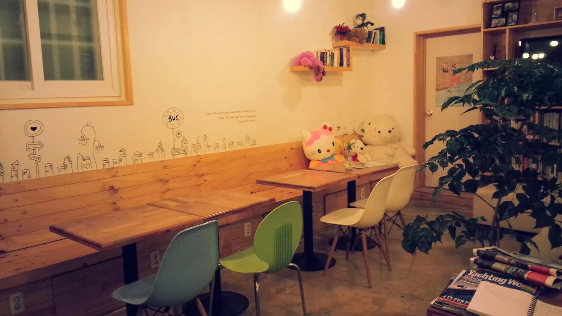 Blue Backpackers Hostel Μπουσάν