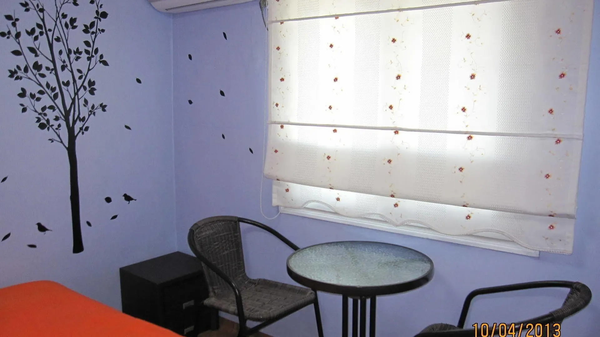 Blue Backpackers Hostel Μπουσάν