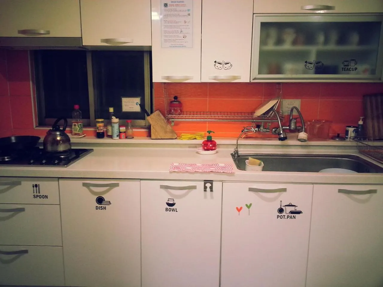 Blue Backpackers Hostel Μπουσάν 0*,
