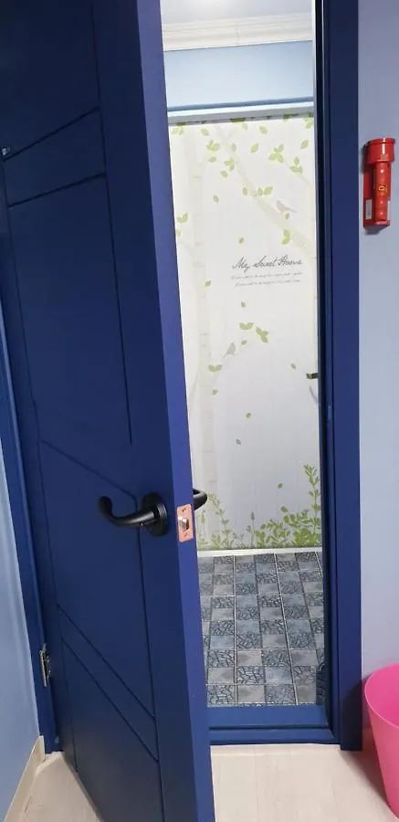 Blue Backpackers Hostel Μπουσάν
